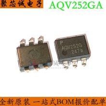 AQV252GAX SOP6 ˿ӡAQV252G AQV252GA ��̬�̵��� ȫ��ԭװ