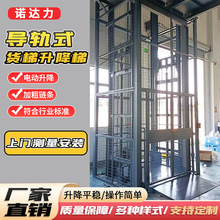 ����؛�݌�܉ʽƽ̨�����C�҃���S���}�캆�׹̶�ʽҺ������؛��