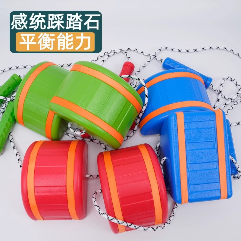 equilibrio pisotear piedra jardín de infantes equipos de entrenamiento sensorial para niños semicirculares pisotear juguetes al aire libre