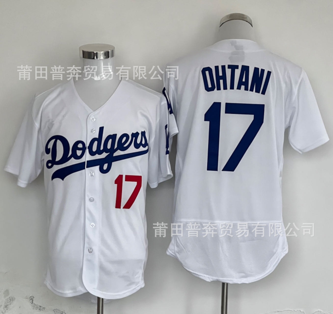 DODGE 17 # OHTANI 刺繍野球ユニフォームジャージ外国貿易卸売ドジャース大谷翔平