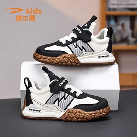 童运动鞋;足球鞋;羽毛球鞋