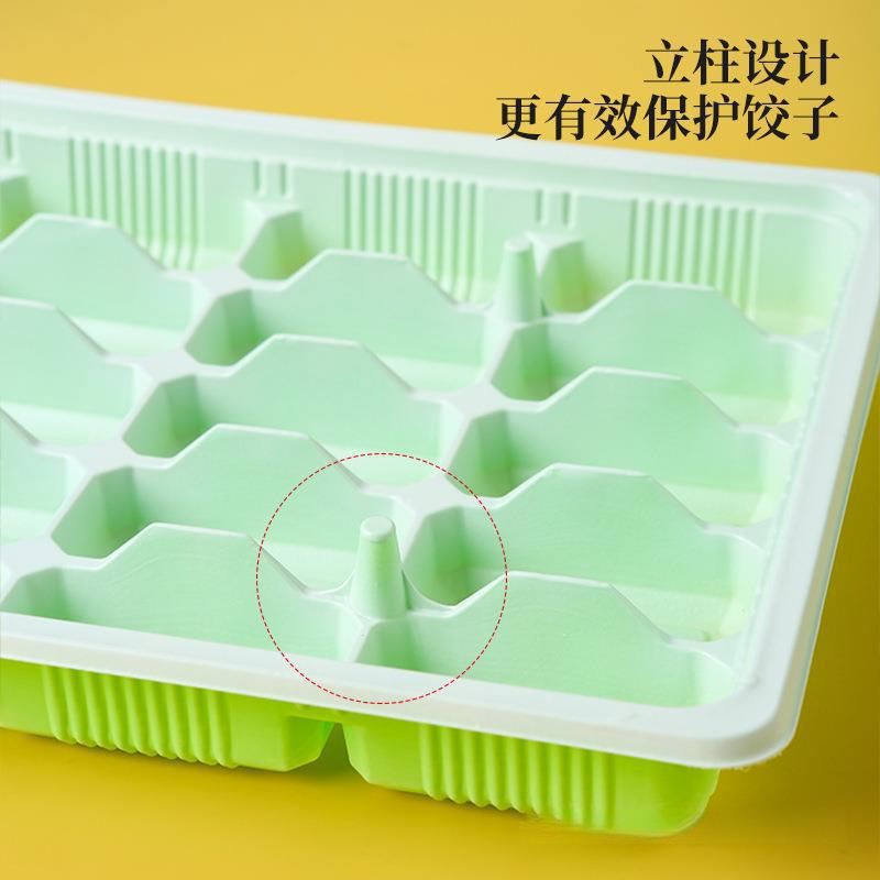 生熟外卖打包盒速冻水饺分格饺子盒盖商用塑料带一次性|undefined