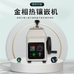 �Ԅӽ����Ƕ�C�؜ؽ���ԇ�ӳ��͌���ҽ����Ƙ��O��F؛