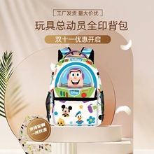 ¿s߿ӆTӡͯȤɐ۳ЌWp米