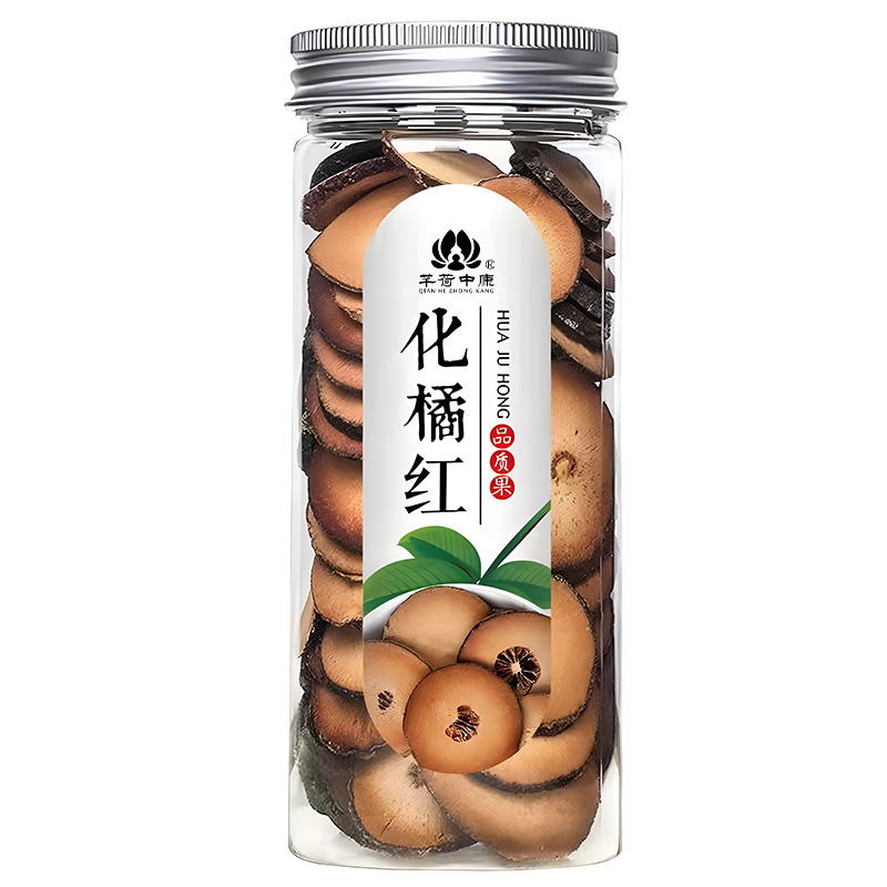 批发罐装花草茶 金银花洛神花红枣桂圆茶 蒲公英胎菊养生花果茶|undefined