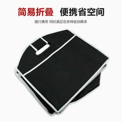 汽車用薄款後備整理箱 車載收納置物箱 可摺疊多功能無紡布儲物盒