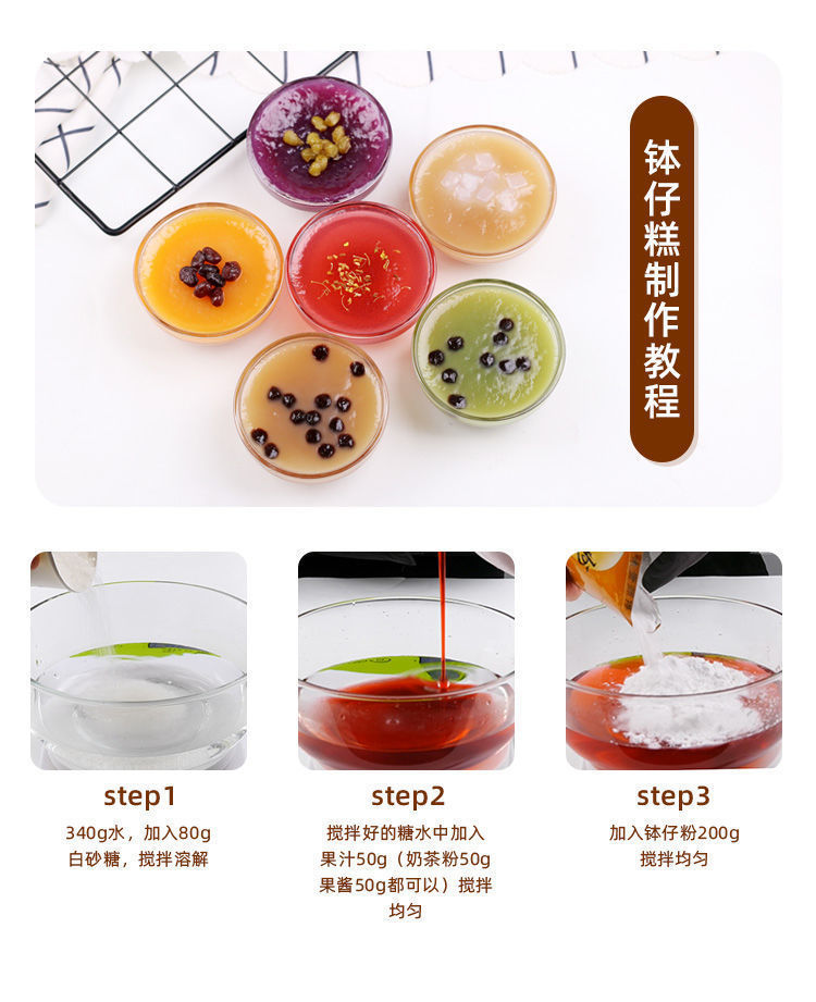 14bf0a2c-243c-4836-9e0b-9be8b958d2f8.jpe