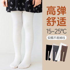 女童打底裤批发2025秋季新款素色抽条纯色女童连裤袜儿童舞蹈裤