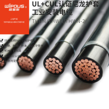 �����������B�� MTW AWM UL��Ҏ���B�� THWN�����J�C��|