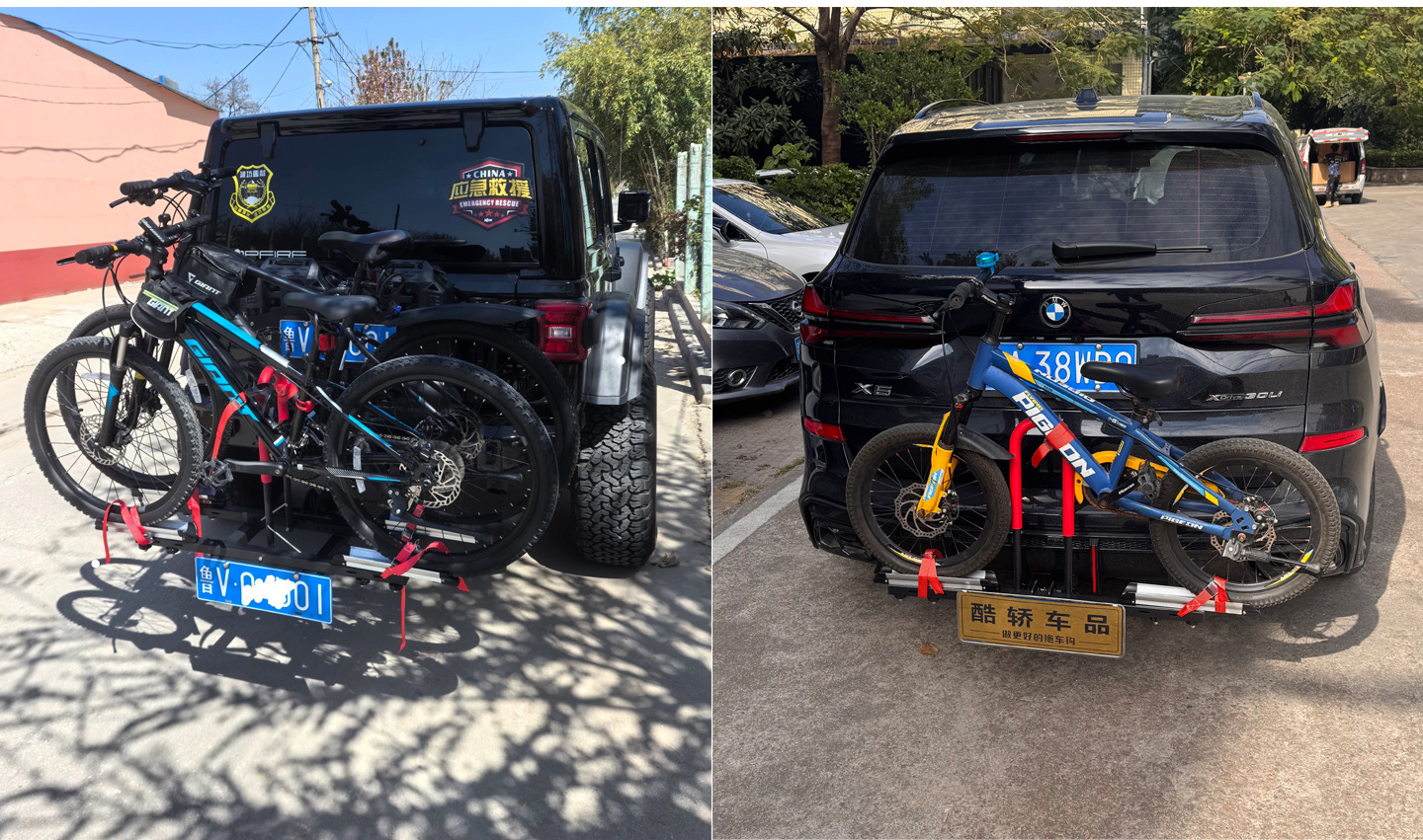 Car-Mounted Bicycle Rack, Off-Road Suv Travel Bicycle Square-Mouth Foldable New Aluminum Alloy Rear Rack
