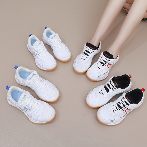 Badminton Shoes Summer New Breathable Men's and Women's sneaker Professional Training Shoes Beebone Sole Badminton Shoes Tennis Shoes