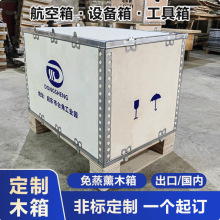 �S��ֱ��ľ����Ѭ���羳����ľ�俨���߅��Σ����UNľ���\ݔľ��