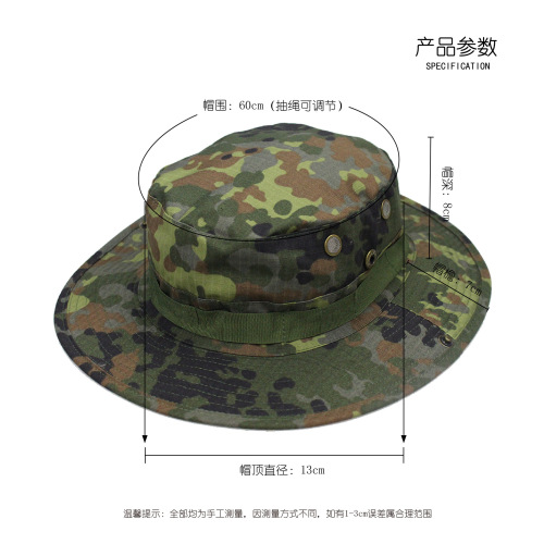 Tactical Camouflage Bucket Hat Military Style Training Sunshade Hat Outdoor Fishing Fisherman Hat Mountain Climbing Brimmed Round Edge Hat