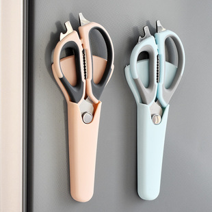 Household Kitchen Scissors Multifunctional Stainless Steel Chicken Bone Scissors Fish Killing Scissors Barbecue Cooked Food Da Linggxing