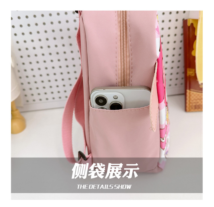 The new 2024 Kuromi kindergarten backpack is cute and cartoonized. It's a lightweight schoolbag and a cute snack bag for kids undefined