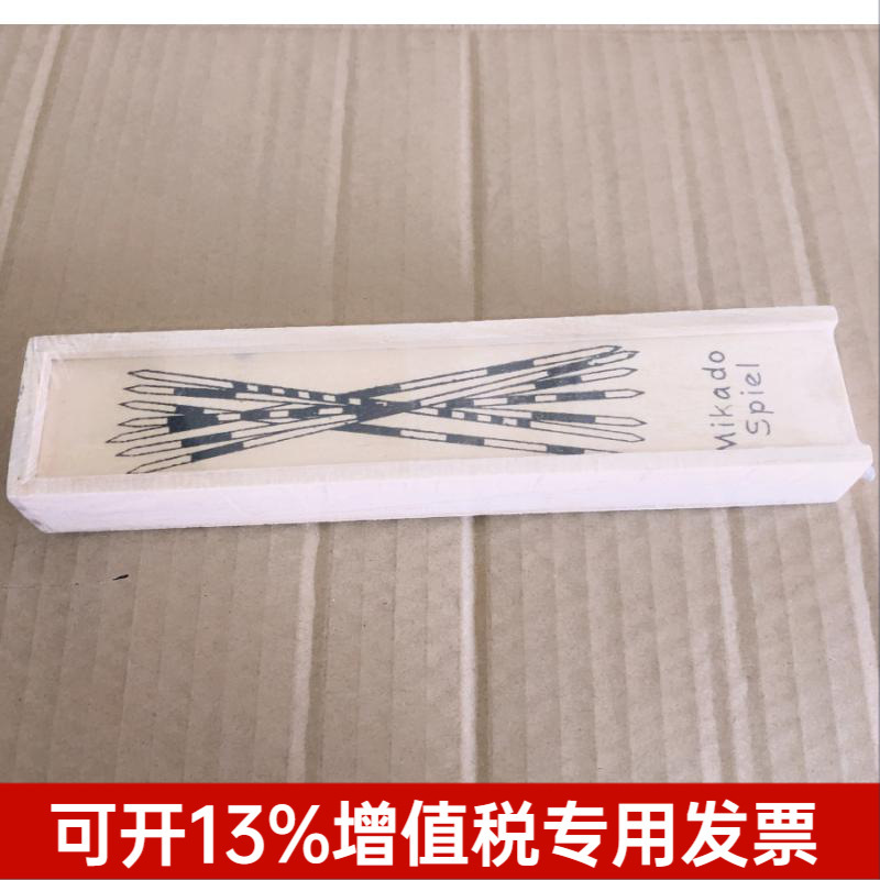 Hot Selling Kidsren's Game Stick Family Pick Stick Toy Wooden Stick Kidsren's Desktop Nostalgic Classic Puzzle