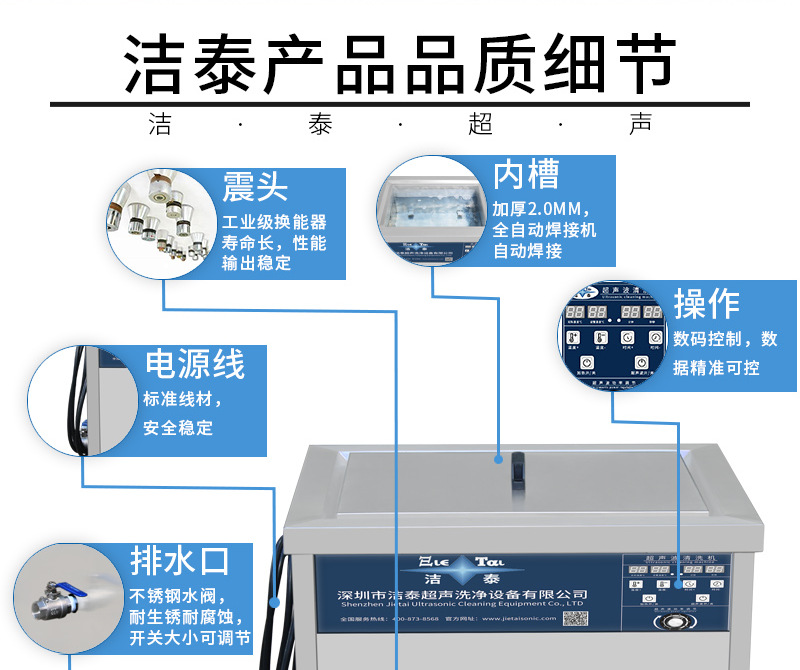 图层 9.png