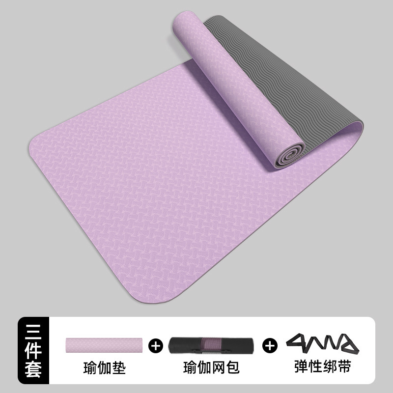 女の子向けの厚みのあるヨガマット、男性用の滑り止めTPEフィットネスマット、家庭用のスポーツヨガプロマットフロアマット|undefined
