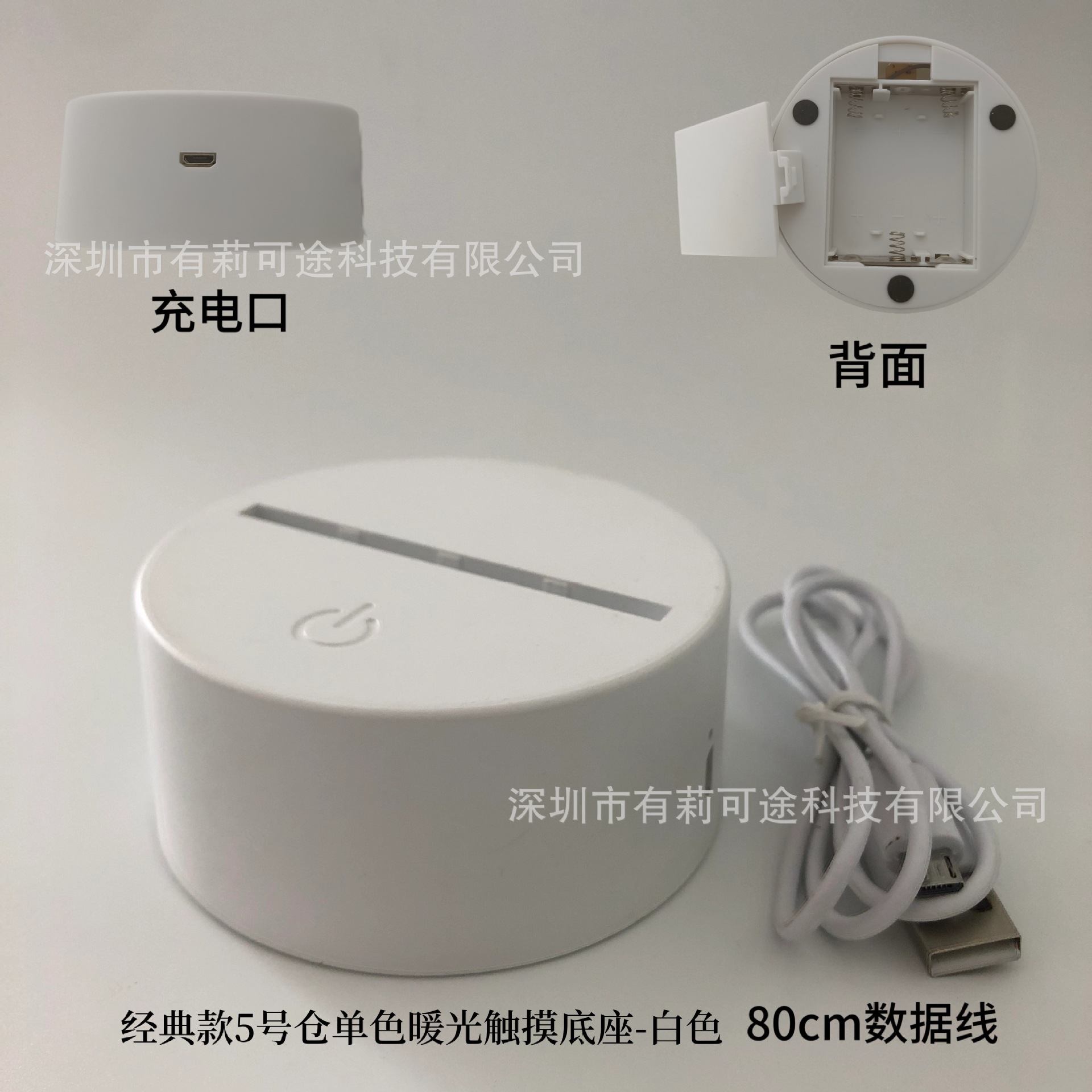 창고 5 클래식 흑백 따뜻한 화이트