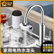 늟�ˮ���^�ⰲ�b�ٟ���ü���ʽ�ԁ�ˮ�ӟ���gʽ�N��С�͟�ˮ��