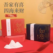 中国风婚礼伴手礼高级感宾客回礼小众设计创意礼品珊瑚绒毛巾礼盒