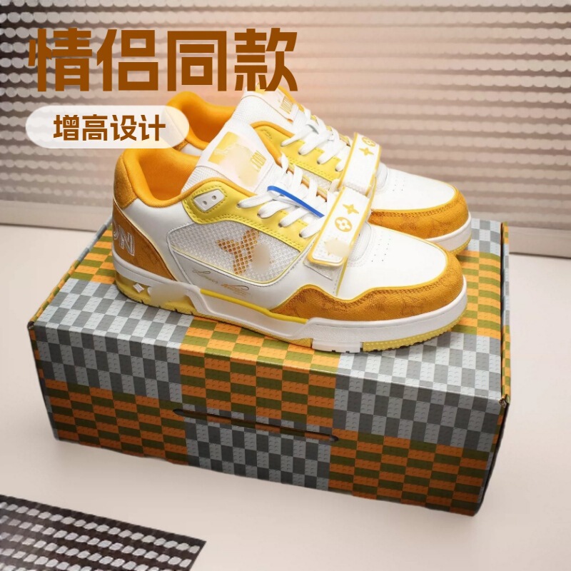 Lujia High-Top Trainer Sneakers with Diamond Print, Trendy Brand Sports Shoes, Low-Top Unisex Fashion Versatile Shoes Lujia High-Top Trainer Sneakers with Diamond Print, Trendy Brand Sports Shoes, Low-Top Unisex Fashion Versatile Shoes