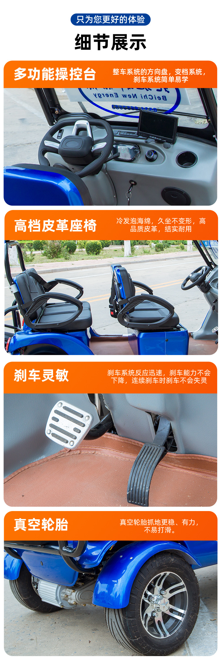 Electric Golf Carts, Tourist Vehicles for Scenic Parks, Commercial Vehicles for Hotel and Guesthouse Reception, Golf Electric Vehicles