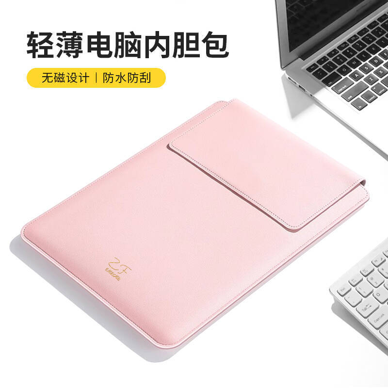 Laptop Bag notebook Sleeve Bag Computer Storage Bag iPad Protective Cover Lightweight Wear-resistant Waterproof