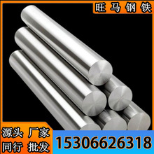 �؃r65Mn����� ��܈����ԭ�� ���I�O�䏗��Ƭ���쌣�ò���
