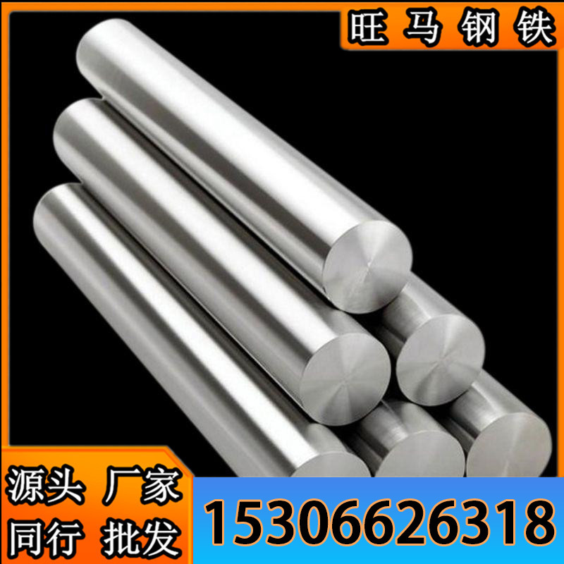 1144冷拉光圆 Y 40Mn 易车铁 SUM42 四方料 38SMn28 精拉六角