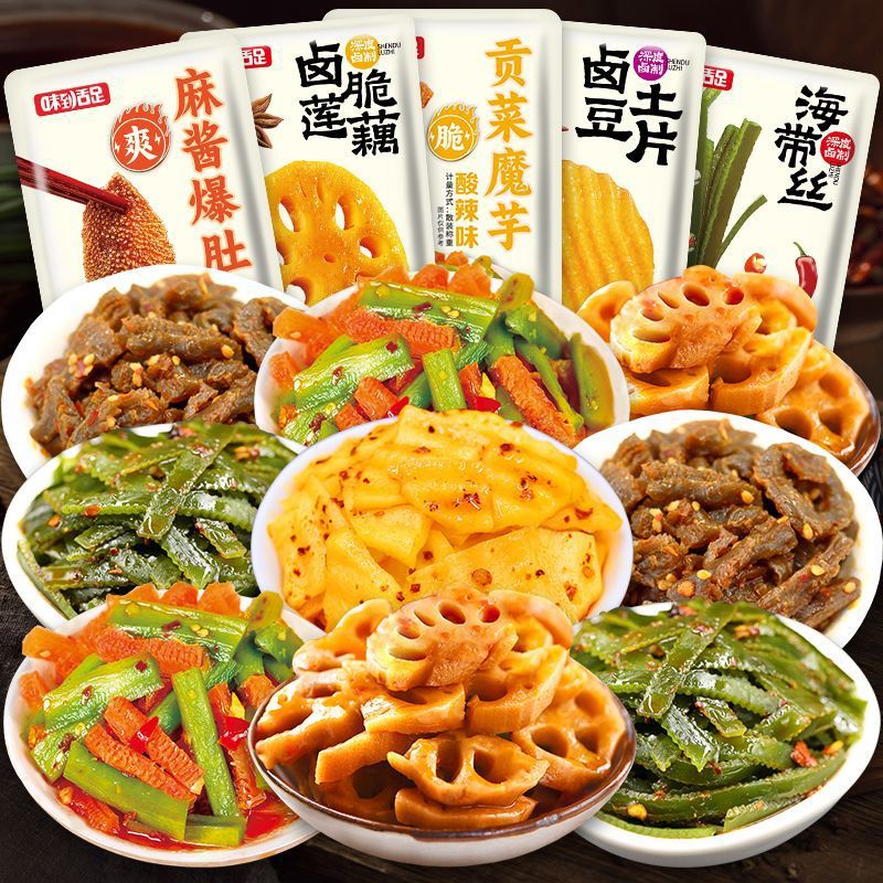 麻酱素毛肚香辣爆肚酸辣贡菜魔芋爽藕片土豆海带解馋小零食大礼包
