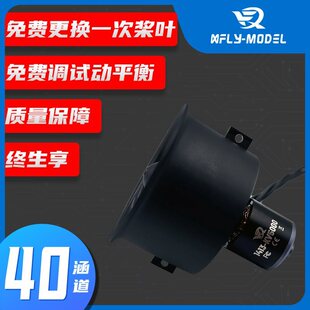 Ѹ�wģ�� 40mm 12�~���������M 늄Ӻ����L�� 1413-KV5000 ���D4S