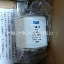 ����  �����۶���    RGS32-250A/500V ����˿ ����Ԫ���� �����