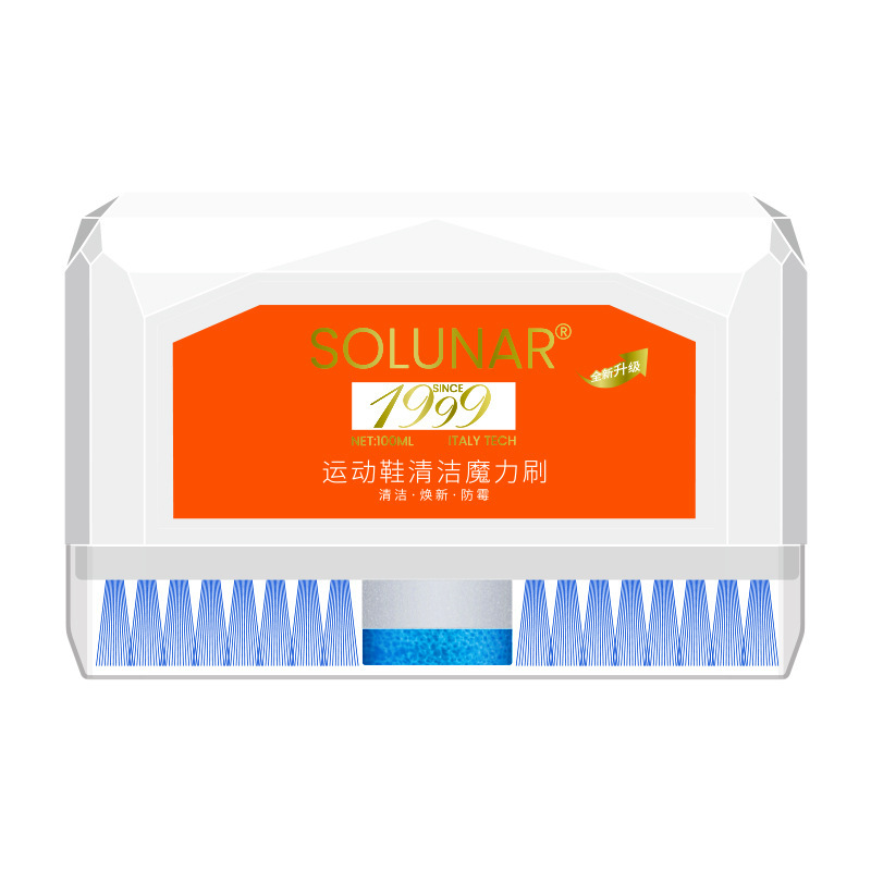 흰색 신발 매직 브러시 100ml