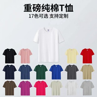 ��Ʒ�|T��260���ذ��������T��������Ů��ins�¿��������������