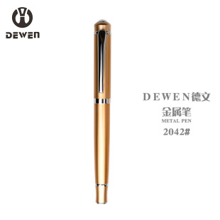 ����2042䓹P���ٹP�U���ֹPؔ���������PӲ�P������logo�ӹ����a