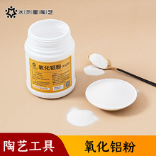 ˮ������ˇ���������X�۷�ֹճ����G���������ʹ�ð�ɫһ����