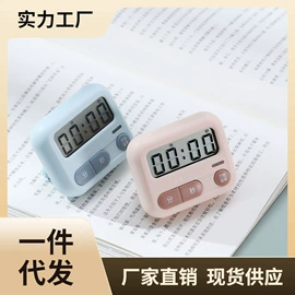 计算器;计时器;闹钟、台钟