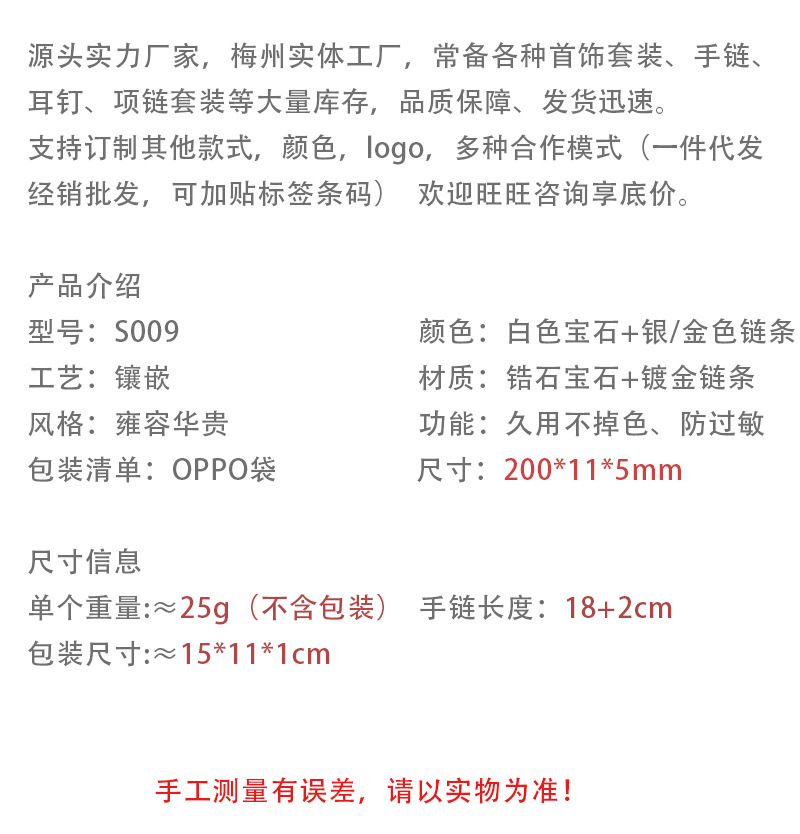 O1CN01gU71mW1ueRySBFNd4_!!2218630186062-0-cib.jpg