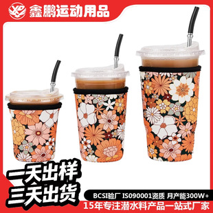 ���R�d���u�ȶ����z�̲迧�ȱ���_neoprene���ȱ����̲����ƿ��