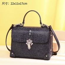 新款真皮女包手提包大容量小方包潮锁扣满天星魔鬼鱼百搭潮斜挎包