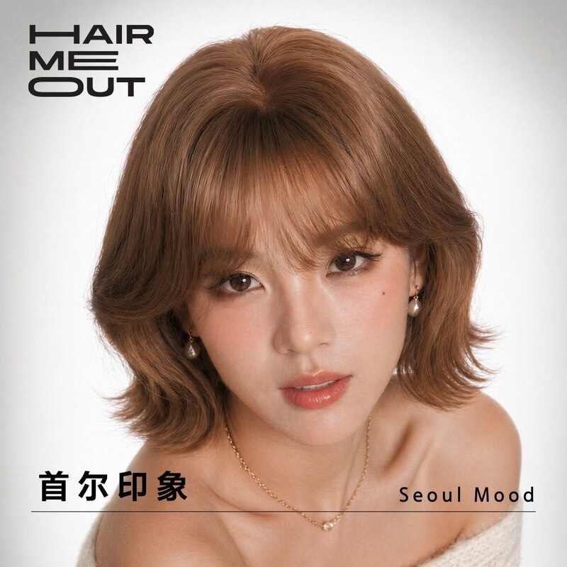 [Seoul Impression] Short Hair Wig for Women with Outwardly Curled Ends, Full Head Wig That Enhances the Appearance, Ultra-Natural Short Hair Wig for Women