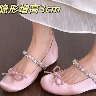 003-Z97-L45 2025�ļ��¿�����ߜ\������ƽ�׺����Y��Ů�L��Ь