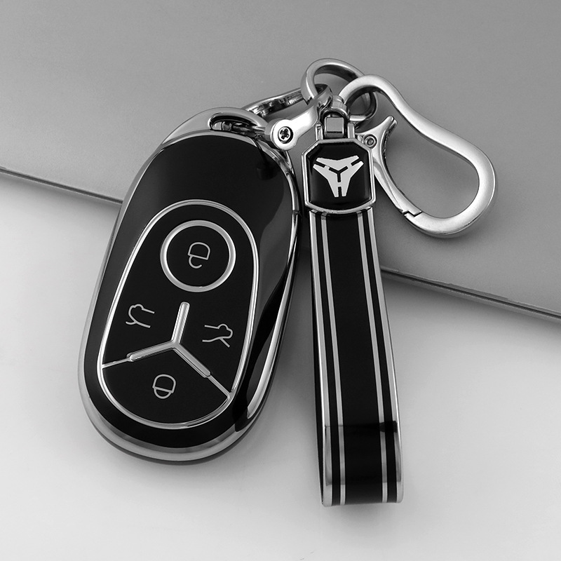 Suitable for 26 models of Geely Xingyue key cases, car Xingyue Free Edition and Explorer Edition cute key protective cases for women