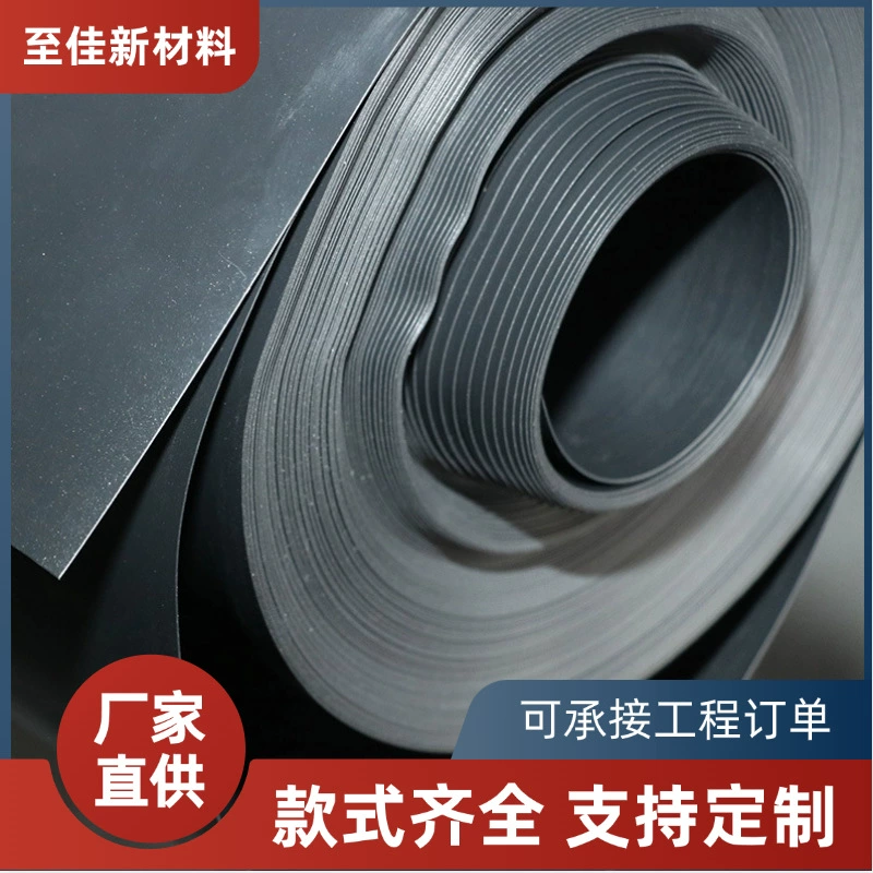 Геомембрана, мембрана для защиты от протечек, полиэтилен высокой плотности (ПЭВП), мембрана для прудов и бассейнов, производитель из Сычуани, черная пленка, оптом