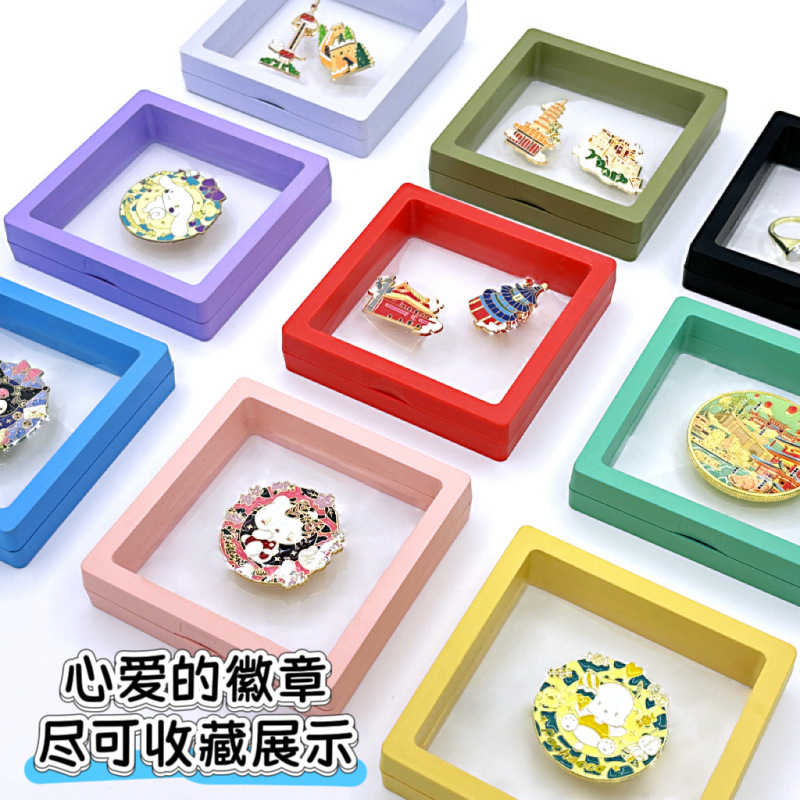 Factory Direct Supply Keychain Pe Film Suspension Box Badge Jewelry Suspension Box Jewelry Ring Storage Suspension Box