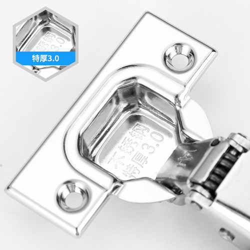 Factory Direct Supply 304 Stainless Steel Hinge 3.0mm Thick Hydraulic Damping Hinge Cabinet Pipe Hook Furniture Hardware