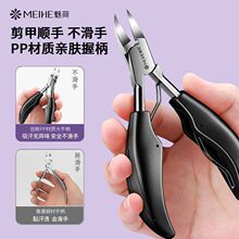 �Ⱥɼל��Q���������Q����ˇ�_ָ�׵����׹�����Ƥ����Ӳ��ָ��