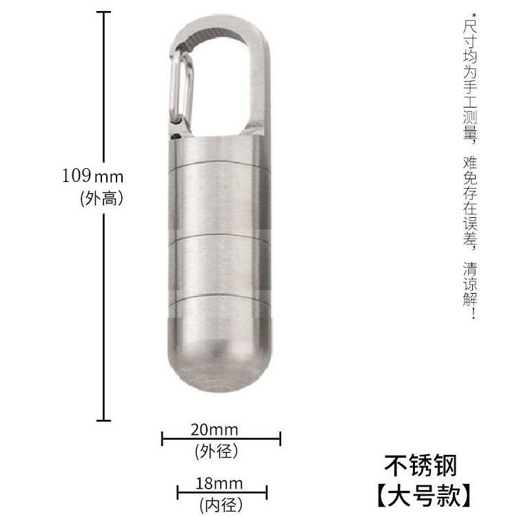 Mini botella de medicina de acero inoxidable a prueba de humedad a prueba de agua almacén portátil tamaño pequeño caja de medicina caja de pastillas piezas botella de almacenamiento a prueba de polvo
