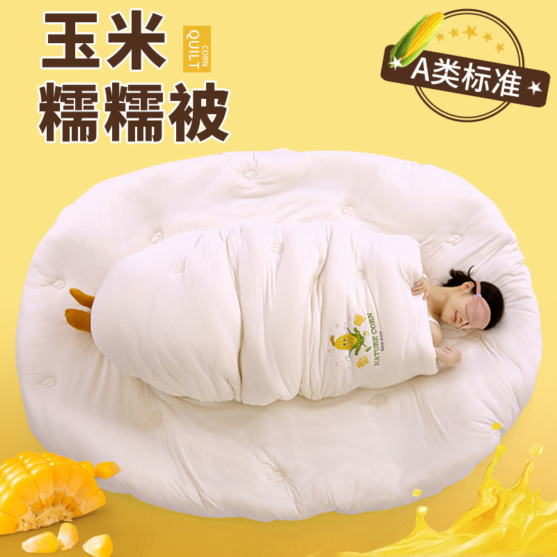 펄 화이트 + 크림 옐로우